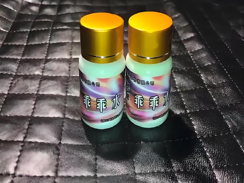 女士专用蓝精灵454-I5gB型号